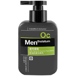 Mentholatum 曼秀雷敦 控油抗痘洁面乳 150ml*5瓶