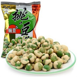 Want Want 旺旺 挑豆 豌豆
