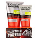 移动端：L'OREAL PARIS 巴黎欧莱雅 男士火山岩控油洁面膏