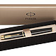 PARKER 派克 IM S0856280 钢笔