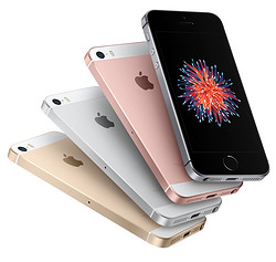Apple 苹果 iPhone SE 16G 银色 移动联通电信4G手机