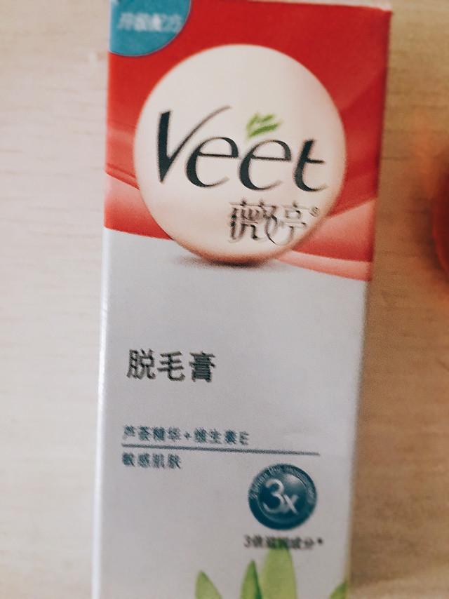 脱毛彻底不刺激