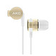 双11预售：AKG 爱科技 K3003LE 耳塞式耳机 黄金限量版