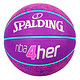 SPALDING 斯伯丁 83-051Y 室内外6号 篮球*3个