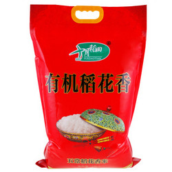 十月稻田 五常有机稻花香大米 10kg