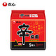 NONGSHIM 农心 辛拉面 五连包 120g*5