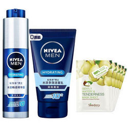 NIVEA 妮维雅 水活畅透小蓝管护肤套装 * 2套＋凑单品