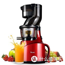 NUC 恩优希 OM-240 原汁机榨汁机