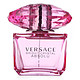 VERSACE 范思哲 臻挚粉钻女士浓香水 90ml