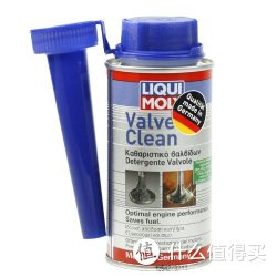 进排气门清洁剂 150ml 