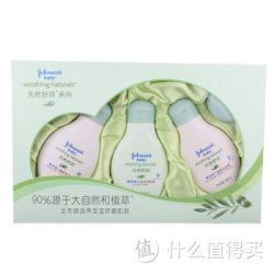 Johnson's baby 强生婴儿 天然舒润礼盒 4件套