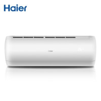 Haier 海尔  KFR-35GW/15DCA21AU1 大1.5匹 变频冷暖1级能效 挂壁式 家用空调挂机  