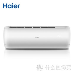 Haier 海尔  KFR-35GW/15DCA21AU1 大1.5匹 变频冷暖1级能效 挂壁式 家用空调挂机  