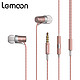 Lemoon 莱檬 A1重低音入耳式耳机