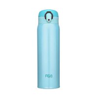 富光FGA 枫逸 GZ1002-500 超轻保温杯 500ml