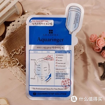 补水面膜