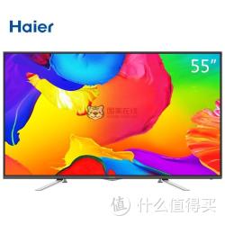 Haier 海尔 LS55H310G 55英寸超高清4K智能安卓系统液晶电视 