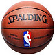 SPALDING 斯伯丁 74-602Y 彩色运球人 标准比赛篮球 *2个