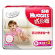 移动端：HUGGIES 好奇  银装成长裤 女 中号M 23+2片