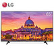 LG 65UF6800-CA 65英寸 4K高清 IPS硬屏 智能网络 平板液晶电视机