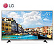 历史新低：LG 55LG61CH-CD 55英寸 4K HDR 液晶电视
