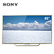 SONY 索尼 KD-65X7566D 65英寸 4K超清 液晶电视