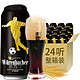 Würenbacher 瓦伦丁 黑啤 （500ml*24听）