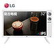 LG 32GD640R 32英寸 液晶电视