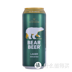 HARBOE 哈尔博 绿熊啤酒 500ml