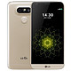 LG G5（H868）流光金 移动联通电信4G 双卡双待
