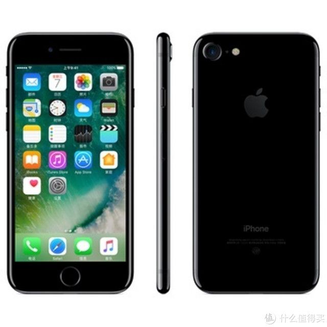 Apple 苹果 iPhone 7 、iPhone 7 Plus全网通智能手机