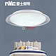 nvc-lighting 雷士照明 梦想LED18瓦卧室灯吸顶灯 18W