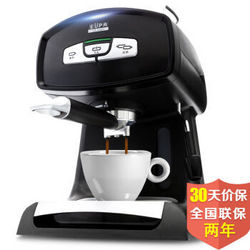 灿坤(EUPA)咖啡机 家用意式咖啡机  进口泵浦咖啡机TSK-1826B4