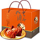 移动端：小蟹篓 阳澄湖大闸蟹现货实物礼盒 鲜活六月黄1.8~2.1两8只螃蟹