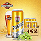 postrizinske 博士金 精酿啤酒 500ml*4听