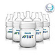 AVENT 新安怡 SCF560/57 防胀气奶瓶 120ml*5只