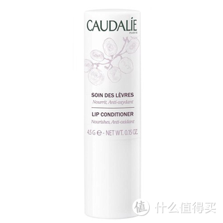 CAUDALIE 欧缇丽 葡萄籽润唇膏 4.5g