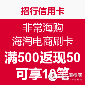 日本亚马逊账号被封并解锁经历分享