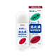 小林 驱蚊液 50ml