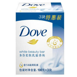 【京东超市】多芬(DOVE)香块 柔肤乳霜(100gx3)(香皂）