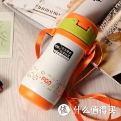 富光  Fz6031-400 儿童保温杯带吸管 400ml  