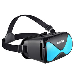 vr眼镜虚拟现实3d眼镜 头戴式苹果手机vr影院成人智能游戏机头盔