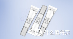 LANCOME 兰蔻 精准臻白精华乳 10ml*3支