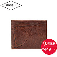 9日0点：聚划算 FOSSIL官方旗舰店 折后再减