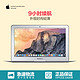 Apple 苹果 MacBook Air 11.6英寸笔记本电脑（I5 4G 128G MJVM2CH/A 银色）