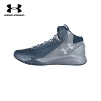 9日0点：UNDER ARMOUR 安德玛 Clutchfit Drive II 男款篮球鞋