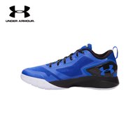 9日0点：UNDER ARMOUR 安德玛 Clutchfit Drive II 男款篮球鞋
