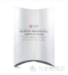 SNP 水钻美白保湿面膜 10片