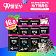 Wanpy 顽皮 happy100 猫用鲜封包 80g*12袋