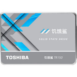 TOSHIBA 饥饿鲨 TR150 游戏系列 240G 固态硬盘